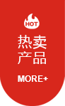  韓K聯(lián)直播